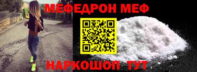 дурь Конаково