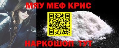 дурь Конаково