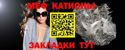 каннабис Коммунар