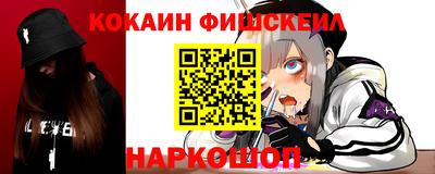каннабис Коммунар