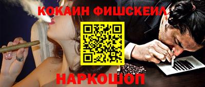 каннабис Коммунар