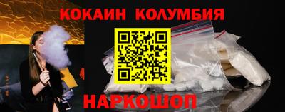 каннабис Коммунар