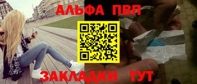 каннабис Коммунар