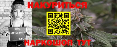дурь Конаково
