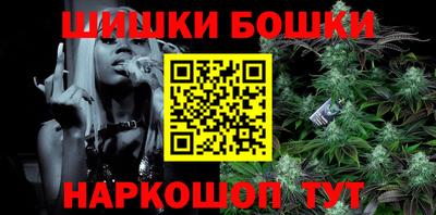 дурь Конаково
