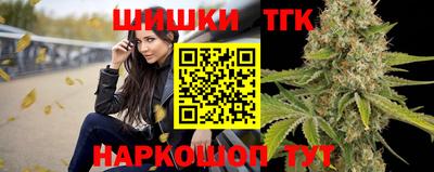 каннабис Коммунар