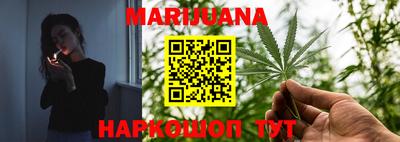 каннабис Коммунар