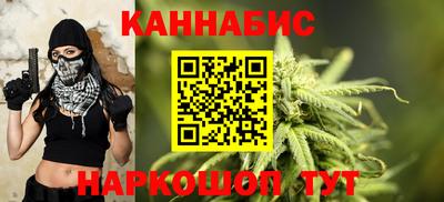дурь Конаково