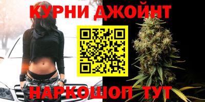 дурь Конаково