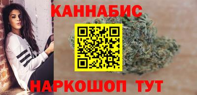мефедрон Комсомольск-на-Амуре