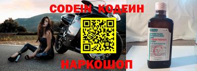 каннабис Коммунар