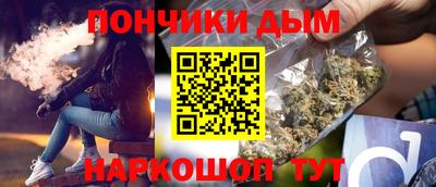 дурь Конаково