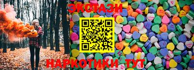 дурь Конаково