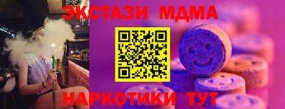 дурь Конаково