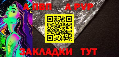 дурь Конаково