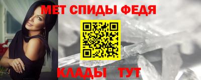 дурь Конаково