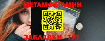 дурь Конаково
