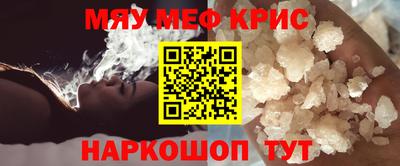 дурь Конаково