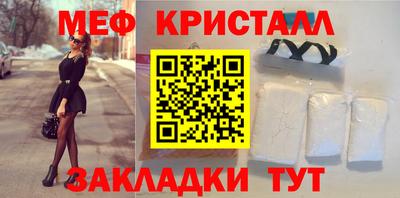 дурь Конаково