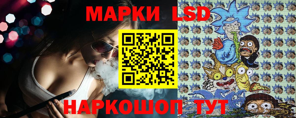 Котельники  МАРИХУАНА  APVP СОЛЬ кристаллы  Вейп ТГК  Мефедрон кристаллы  Мефедрон  Вход с VPN  ГАШИШ  МДМА  ГАШИШ 